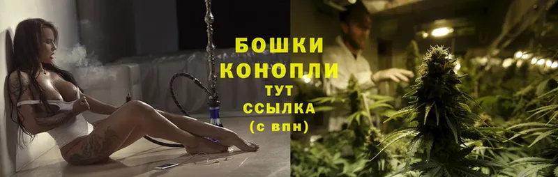 что такое   Карасук  Бошки Шишки LSD WEED 